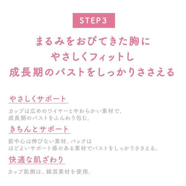 shirohato_40rb2545_2_d_20260220111718