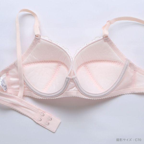 shirohato_40rb2545_5_d_20260220111719