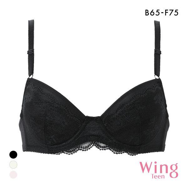 □関連キーワード250925 ジュニアブラ 女の子 ガールズ ティーンズ 子ども用 子供用 女子 ジュニアインナー キッズインナー キッズ下着 ジュニア下着 小学生 中学生 1-sa□素材ナイロン、ポリエステル、ポリウレタン□サイズレディー...