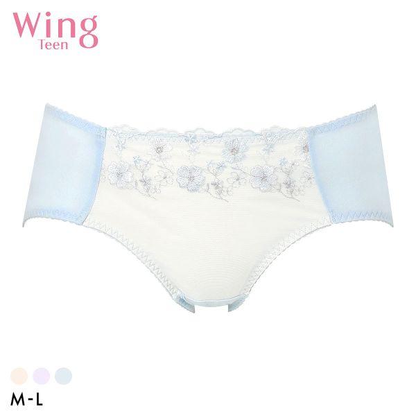 ワコール ウイング ショーツ ティーン パンツがくいこみにくい PKパンツ ジュニアショーツ ML RB2570ペアショーツ Wacoal Wing teen non