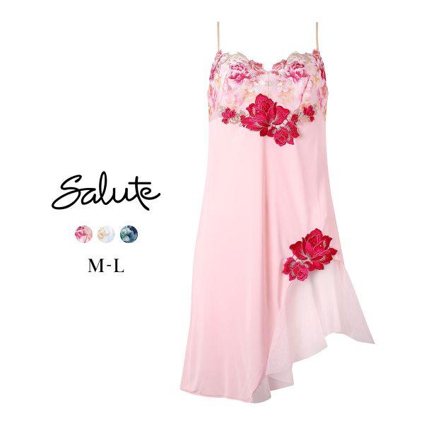 サルート（SALUTE） ワコール 26グループ 26G スリップ ランジェリー