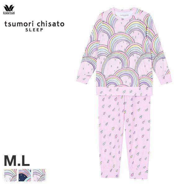 ツモリチサト パジャマの通販 価格比較 価格 Com