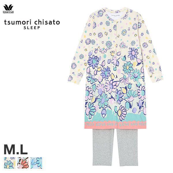ワコール Wacoal ツモリチサト Tsumori Chisato ネコはなはな ワンピース ロングパンツ 上下セット パジャマ ルームウェア Shirohato 白鳩 通販 Paypayモール