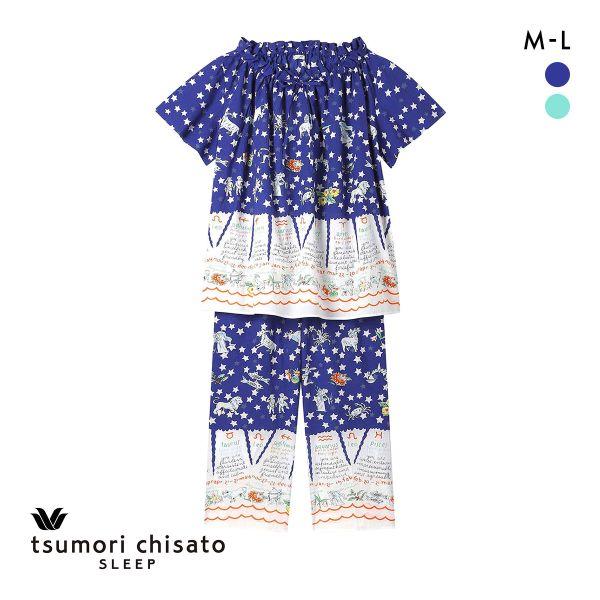 tsumori chisato SLEEP ワコール ツモリチサト 空に輝く星座 tsumori chisato SLEEP ワコール ツモリチサト 空に輝く星座