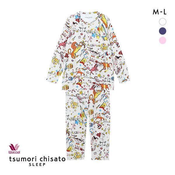 ワコール Wacoal ツモリチサト tsumori chisato SLEEP 星空より 