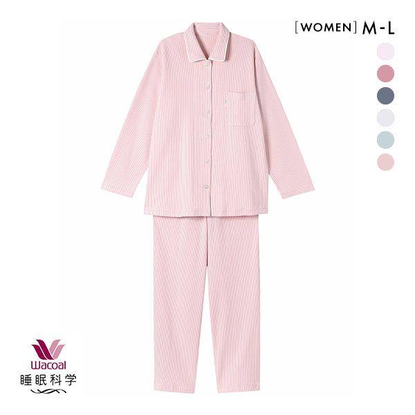 WACOAL ワコール Wacoal スイミンカガク 睡眠科学 ふわごころ WACOAL ワコール Wacoal スイミンカガク 睡眠科学 ふわごころ