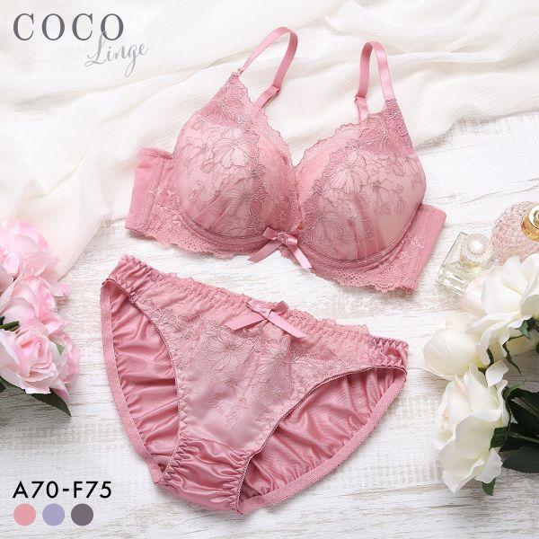 COCO Linge（ココランジェ） ブラジャー グリーミングフロレット