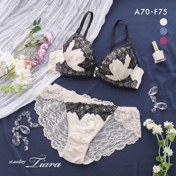 ☆オーバドゥ バイア ブラ&ショーツセット☆タグ付き 未使用タグつき