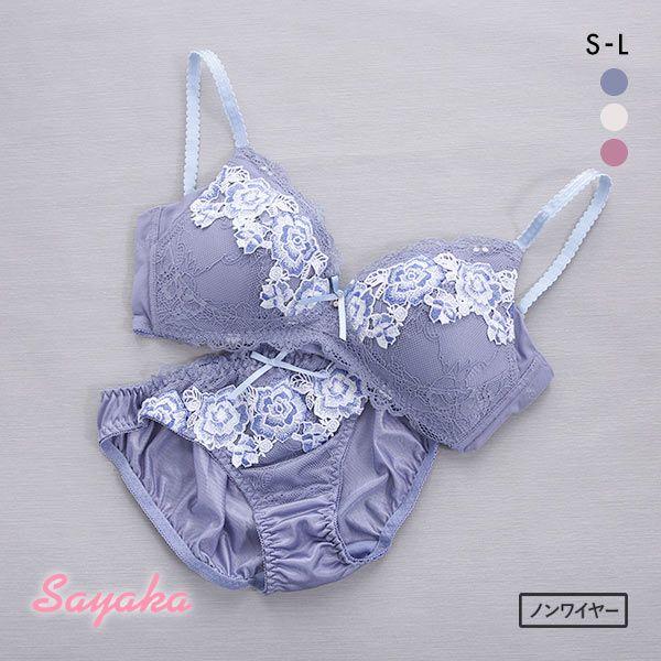 サヤカ Sayaka ローズケミカル ノンワイヤー ブラジャー ショーツ セット Abcdef 大きいサイズ 小さいサイズ Shirohato 白鳩 通販 Paypayモール