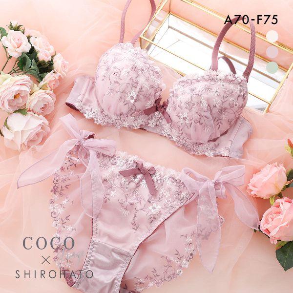 COCO Linge（ココランジェ） プッチフルールガーデン ブラジャー