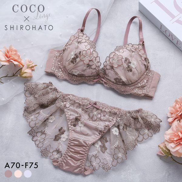 COCO Linge（ココランジェ） パステルスウィート やわらかカップ