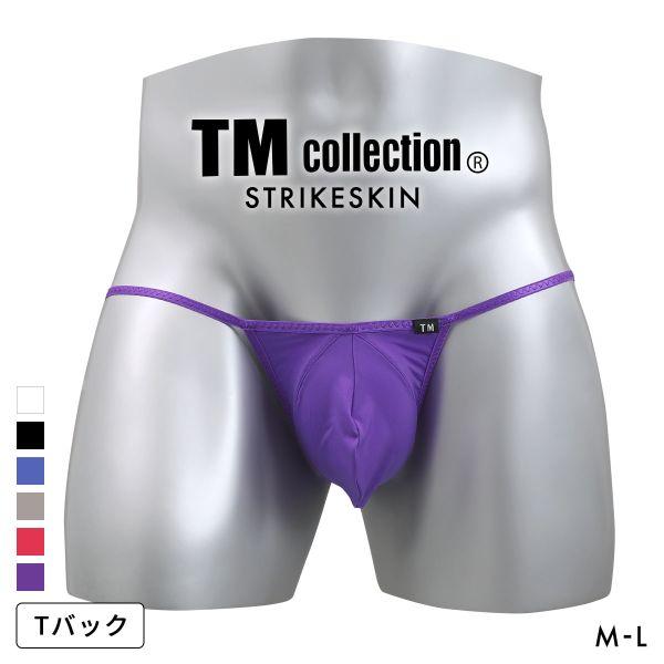 Tバック ティーエム コレクション ラグビーボール ビキニ メンズ 日本製 STRIKESKIN TB STAGE2 TM collection 肌着 メンズ下着 男性下着