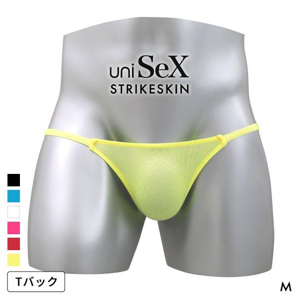 Tバック ユニセックス ビキニ 男女兼用 ジェンダーレス TM collection uniSeX STRIKESKIN side string TB