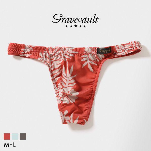 gravevault グレイブボールト Tバックブリーフ 4枚セット Lサイズ Gravevault（グレイブボールト） Vintage Tバック ビキニ メンズ 前