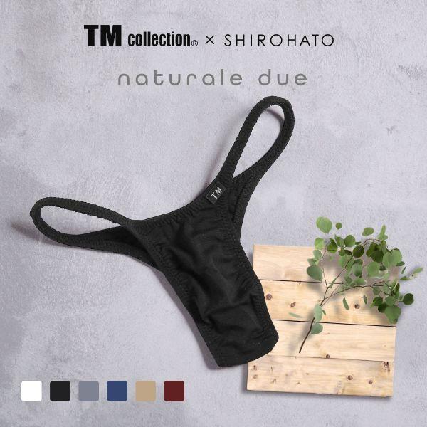 ビキニ ティーエムコレクション トリプルコラボ ハギ無しシャープ リオバック TM collection×Gravevault×SHIROHATO naturale due メンズ 男性下着 メンズ下着
