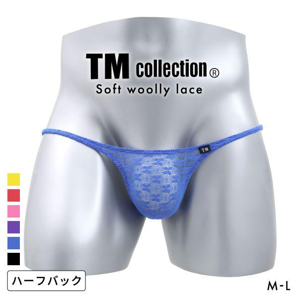 TM COLLECTION ブリーフ ティーエム コレクション ハギナシシャープ
