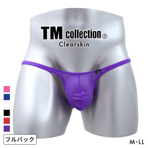 フルバック ティーエム コレクション ハイレグモッコリ FB ビキニ メンズ TM collection Clearskin 男性下着 メンズ下着