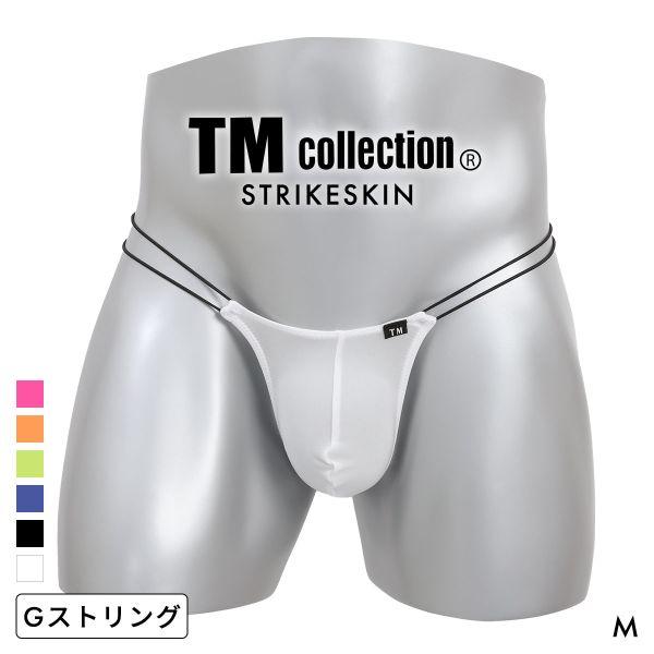Tバック ティーエム コレクション 極細丸ゴム Gストリング メンズ 日本製 STRIKESKIN Dragonfly G-string TM collection 男性下着 メンズ下着