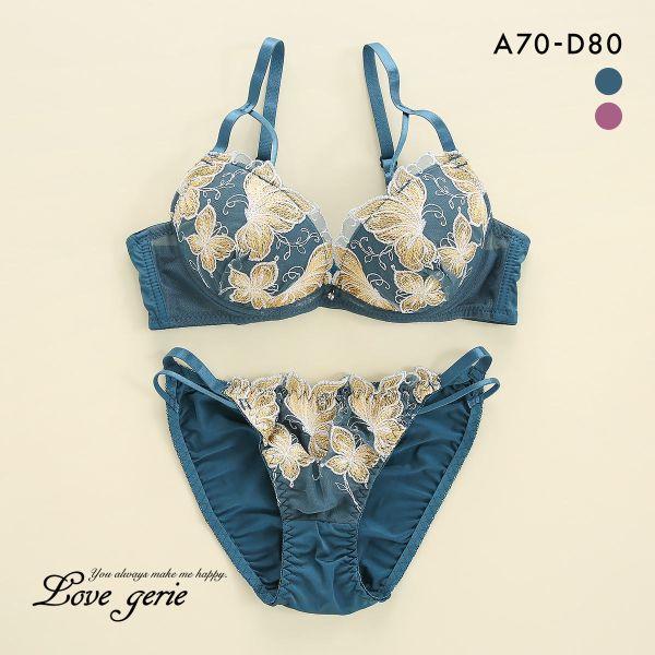 リピ割-100★複数割-400★B75×3♡ブラジャー&ショーツセット✨ 楽天市場】ピュアシェリ ブラジャー ショーツ セット 脇高 ラメ