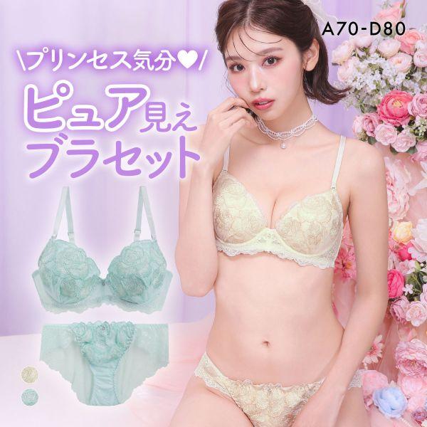 ❤️専用出品❤️ラブリーローズ錦　　　　　　　　　❤️可愛くなる予感①❤️ エケベリア ラブリーローズ錦 Echeveria 'Lovely Rose Variegated