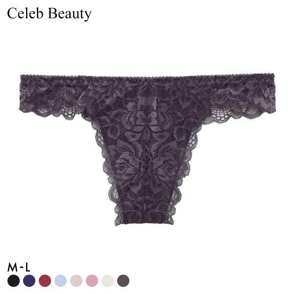 SHIROHATO（白鳩） セレブビューティー Celeb Beauty Tバック ショーツ
