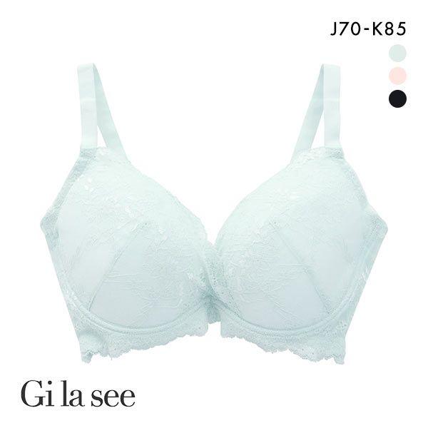 ギャラシー 美乳ブラ 脇高すっきり カシュクール レース ブラジャー Jk 大きいサイズ グラマーサイズ 単品 Shirohato 白鳩 通販 Paypayモール