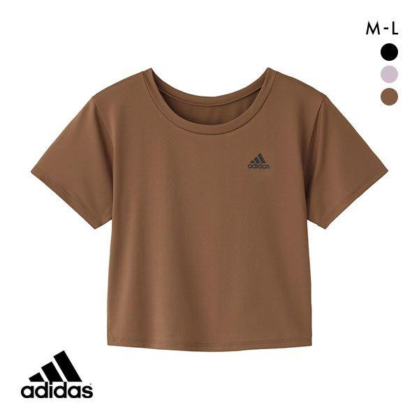 Adidas t 2025 shirt brown