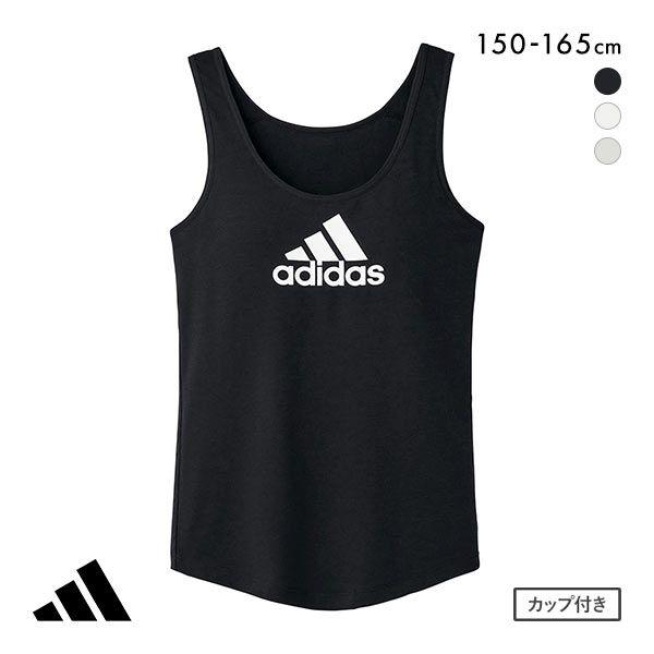 アディダス adidas キッズ ジュニア カップ付き タンクトップ ガールズ 