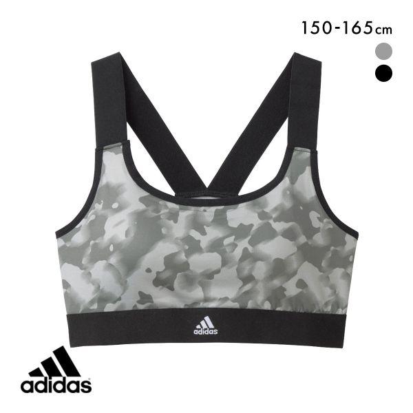 adidas アディダス キッズ ジュニア 女の子 ハーフトップ adidas アディダス キッズ ジュニア 女の子 ハーフトップ
