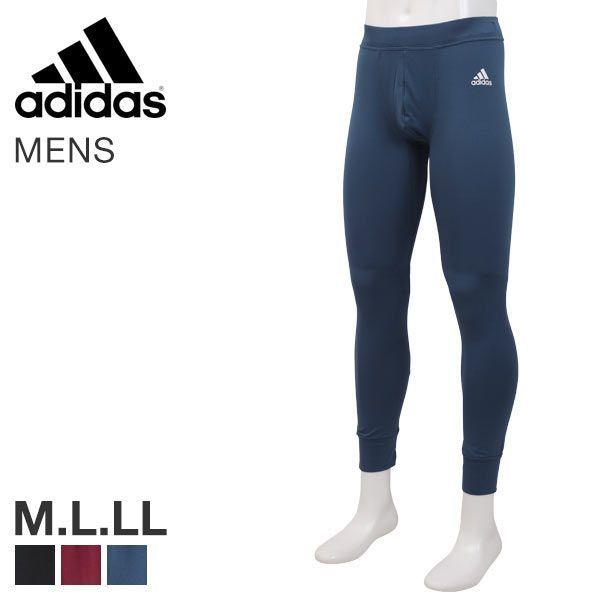 メール便 アディダス Adidas タイツ スポーツタイツ メンズ インナー レギンス ボトムス 速乾保温 Shirohato 白鳩 通販 Paypayモール