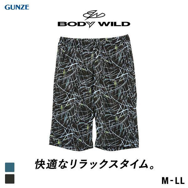 ステテコ メンズインナー 通販 人気ランキング 価格 Com