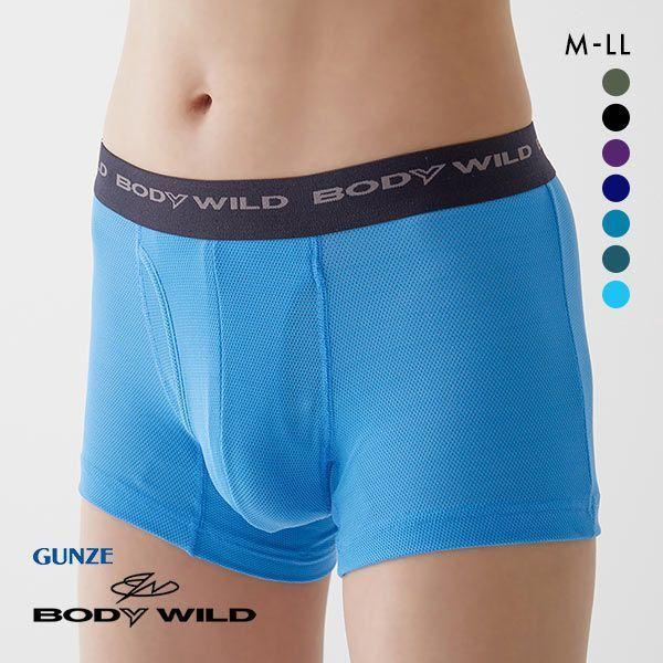 BODY WILD グンゼ GUNZE ボディワイルド ボクサーパンツ メンズ BODY WILD グンゼ GUNZE ボディワイルド ボクサーパンツ メンズ