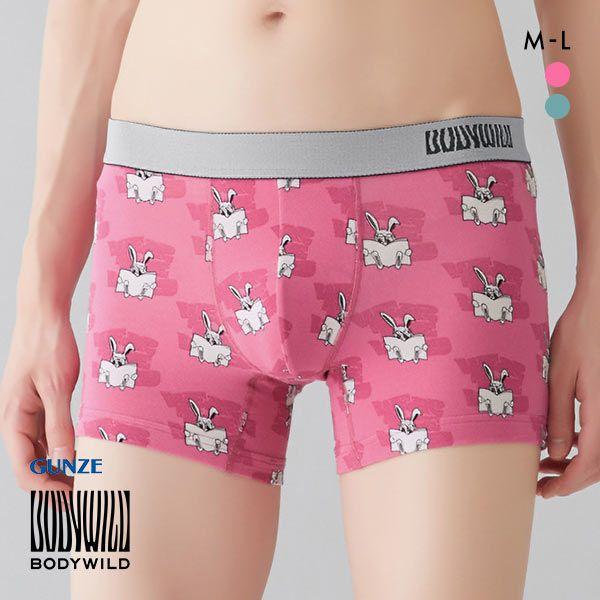 BODY WILD グンゼ GUNZE ボディワイルド ボクサーパンツ メンズ BODY WILD グンゼ GUNZE ボディワイルド ボクサーパンツ メンズ