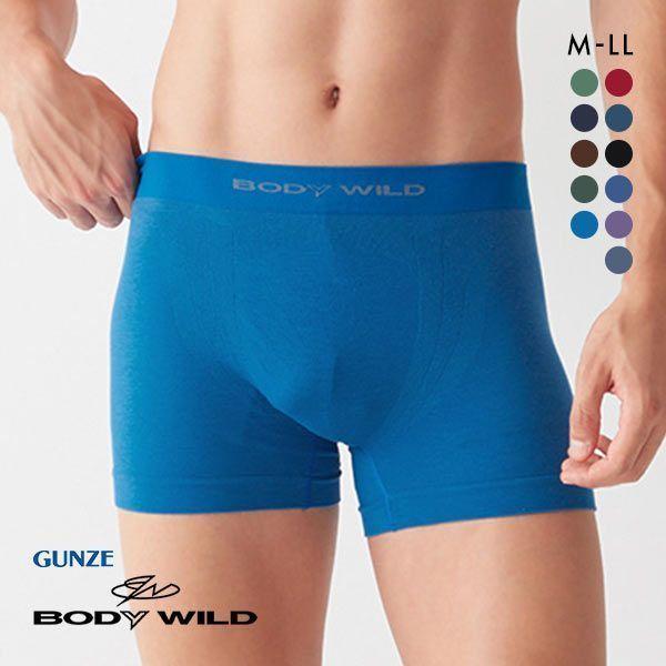 BODY WILD グンゼ GUNZE ボディワイルド BODYWILD ボクサー BODY WILD グンゼ GUNZE ボディワイルド BODYWILD ボクサー