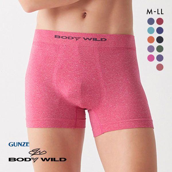 BODY WILD グンゼ GUNZE ボディワイルド BODYWILD ボクサー BODY WILD グンゼ GUNZE ボディワイルド BODYWILD ボクサー