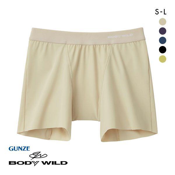 BODY WILD グンゼ GUNZE ボディワイルド BOXER ジェンダー