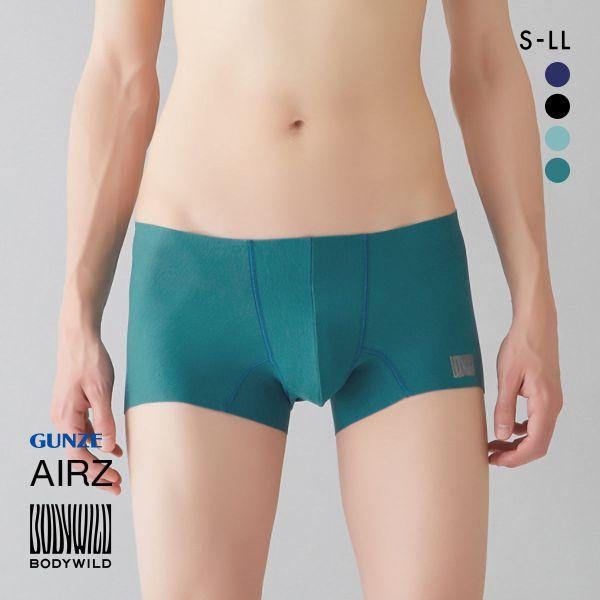 グンゼ GUNZE ボディワイルド BODY WILD ボクサーパンツ エアーズ AIRZ メンズ 日本製 前とじ ショートタイプ 肌着 メンズ下着 男性下着