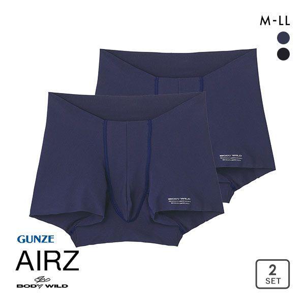 グンゼ GUNZE ボディワイルド BODYWILD エアーズ AIRZ カットオフ 