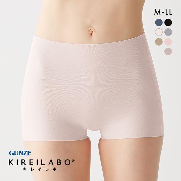 GUNZE グンゼ キレイラボ KIREILABO hada+ ボーイレングス GUNZE グンゼ キレイラボ KIREILABO hada+ ボーイレングス