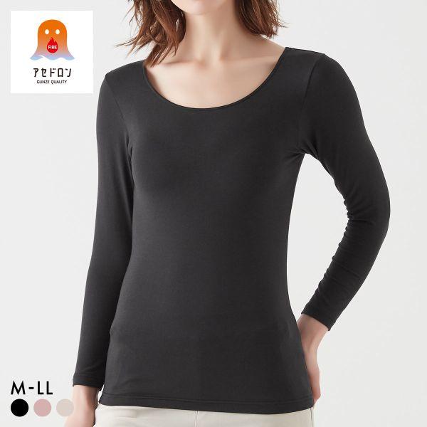 □関連キーワード251222 トップス インナーシャツ アンダーシャツ ロングシャツ ロンT 長袖シャツ 長袖インナー あったかインナー 暖かい 防寒インナー 温かい あたたかい あったかい 冷え防止 冷え対策 2-sa□素材アクリル35％...