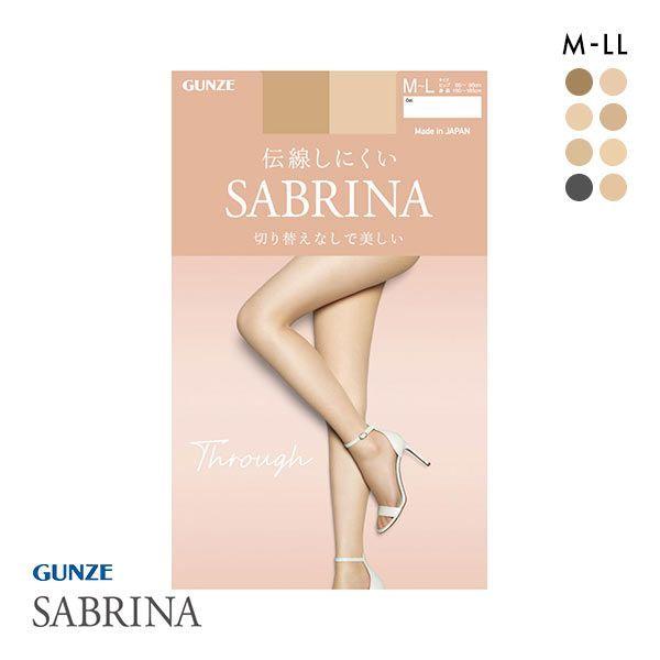 SABRINA(GUNZE) グンゼ GUNZE サブリナ SABRINA スルー SABRINA(GUNZE) グンゼ GUNZE サブリナ SABRINA スルー