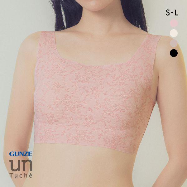 □関連キーワード250214 ブラ 下着 ハーフトップブラジャー ハーフブラトップ ブラトップ ノンワイヤーブラジャー ワイヤーなし ノーワイヤー 楽 楽ちん Tシャツブラ 響かない ひびかない ひびきにくい ジュニアブラ 女の子 女子 ガ...