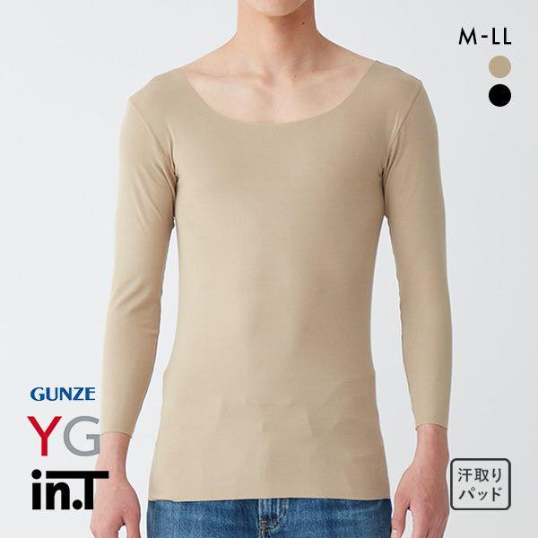GUNZE グンゼ ワイジー YG インティー in.T ボートネック対応 GUNZE グンゼ ワイジー YG インティー in.T ボートネック対応