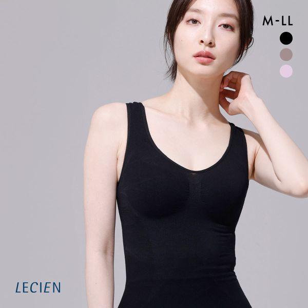 ルシアン 細くみせるインナー パワーシェイプ タンクトップ インナー M L LL シェイパー 裏パイル 成型 LECIEN PowerShape ルシアン 細くみせるインナー パワーシェイプ タンクトップ インナー M L LL シェイパー 裏パイル 成型 LECIEN PowerShape
