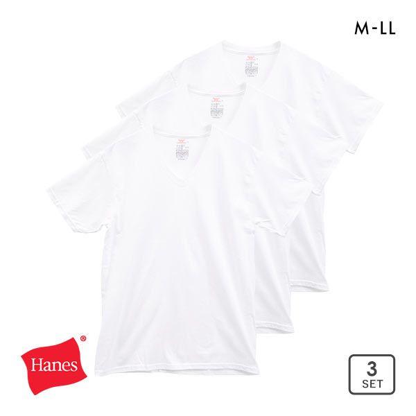 ヘインズ(Hanes) tシャツ メンズアンダーシャツ | 通販・人気ランキング - 価格.com ヘインズ(Hanes) tシャツ メンズアンダーシャツ | 通販・人気ランキング - 価格.com