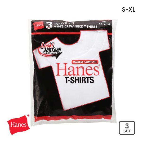 Hanes（ヘインズ） 赤ラベル 3PクルーネックTシャツ HM2135G パックT