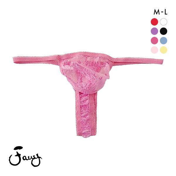 Fany Fanyメンズ総レースTバック : SHIROHATO(白鳩) - 通販 - Yahoo