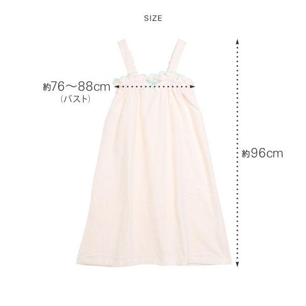 shirohato_84zx8301_10_d_20251002150848