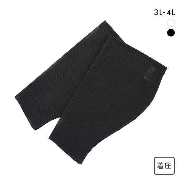 □関連キーワード211216 230327 くつした くつ下 着圧ソックス 着圧靴下 引き締め ひきしめ 立ち仕事 すっきり 美脚 レディース メンズ ユニセックス 男女兼用 女性用 婦人用 男性用 紳士用 無地 シンプル 大きいサイズ l...