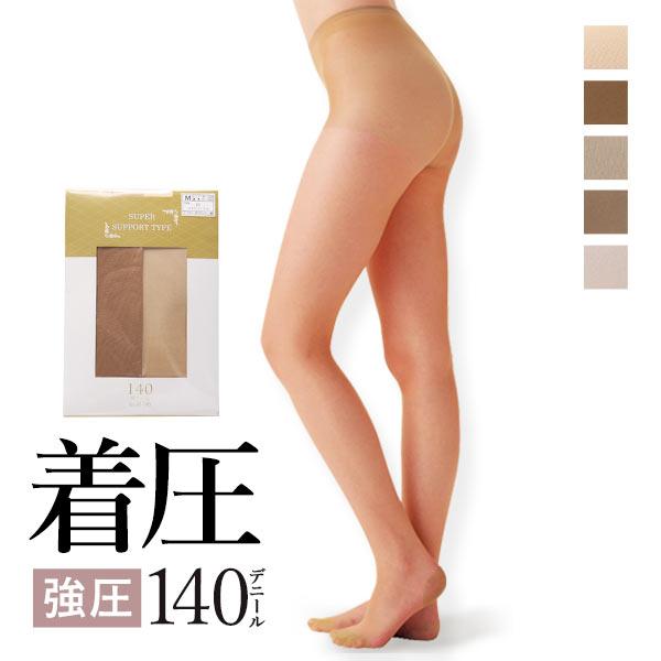 【４足】弾性パンティストッキング 140 デニール 白鳩 シロハト SHIROHATO 一部カラー特別価格 弾性ストッキング 140デニール